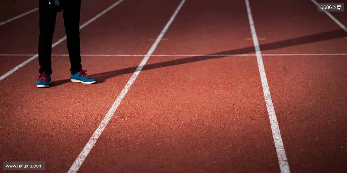 👟 潮流装备,让运动更有态度!